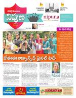 Nipuna Educational Magazine