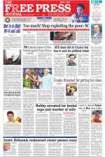 Free Press - Mumbai Epaper