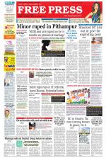Free Press - Indore Epaper Edition