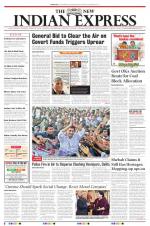The New Indian Express-Dharmapuri