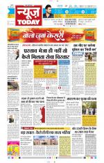 NewsToday,Jaipur