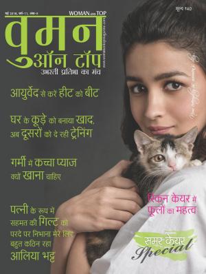 may issue