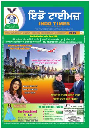 Indotimes May 2018