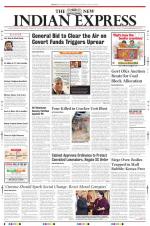 The New Indian Express-Madurai