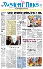 Ahmedabad English (Morn. Daily)