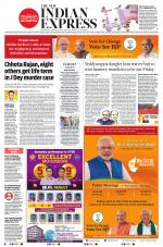 The New Indian Express-Mangaluru