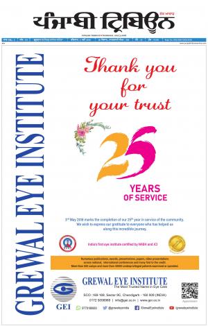 PT_03_May_2018_Delhi