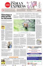 The New Indian Express-Jeypore