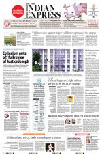 The New Indian Express-Thiruvananthapuram
