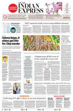 The New Indian Express-Villupuram