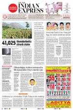 The New Indian Express-Tadepalligudem