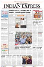 The New Indian Express-Villupuram