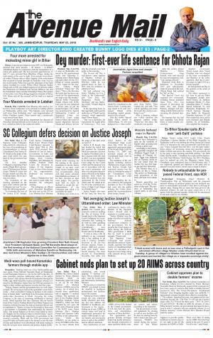 The Avenue Mail, May 3rd 2018