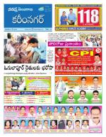 Karimnagar