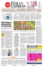 The New Indian Express-Tirunelveli