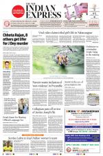 The New Indian Express-Bhubaneswar