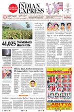 The New Indian Express-Vishakapatnam