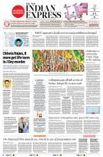 The New Indian Express-Madurai