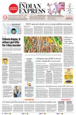 The New Indian Express-Coimbatore