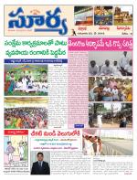 Nalgonda
