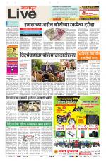 Nagpur Live
