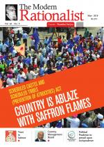 The Modern Rationalist 