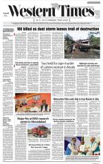 Ahmedabad English (Morn. Daily)