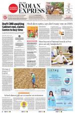 The New Indian Express-Nagapattinam