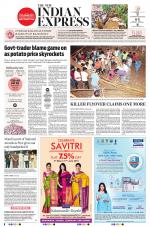 The New Indian Express-Jeypore