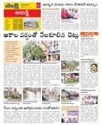 Hyderabad Constituencies