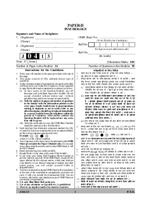 PAPER-II PSYCHOLOGY