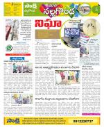 Nalgonda Constituencies