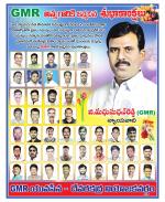 Mahabubnagar Constituencies