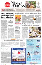 The New Indian Express-Tirunelveli