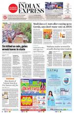 The New Indian Express-Hyderabad