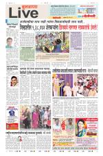 Buldhana Live