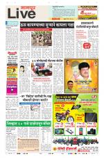 Nagpur Live
