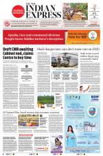 The New Indian Express-Bengaluru