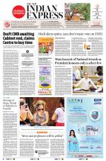 The New Indian Express-Coimbatore