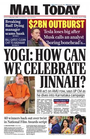 Mail Today May 4, 2018