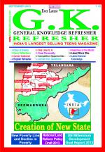 General Knowledge Refresher