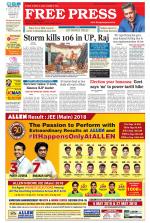 Free Press - Bhopal Epaper Edition