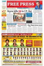 Free Press - Ujjain Epaper Edition