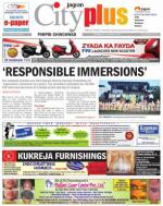 Vol-5,Issue-39,Dt.Sept26-Oct02,2013