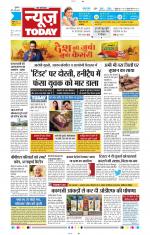 NewsToday,Jaipur
