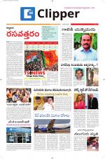 Clipper News