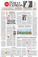 The New Indian Express-Vellore