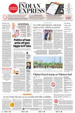 The New Indian Express-Nagapattinam