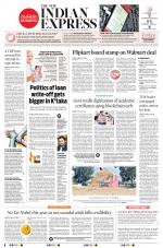 The New Indian Express-Tirupati
