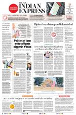 The New Indian Express-Anantapur